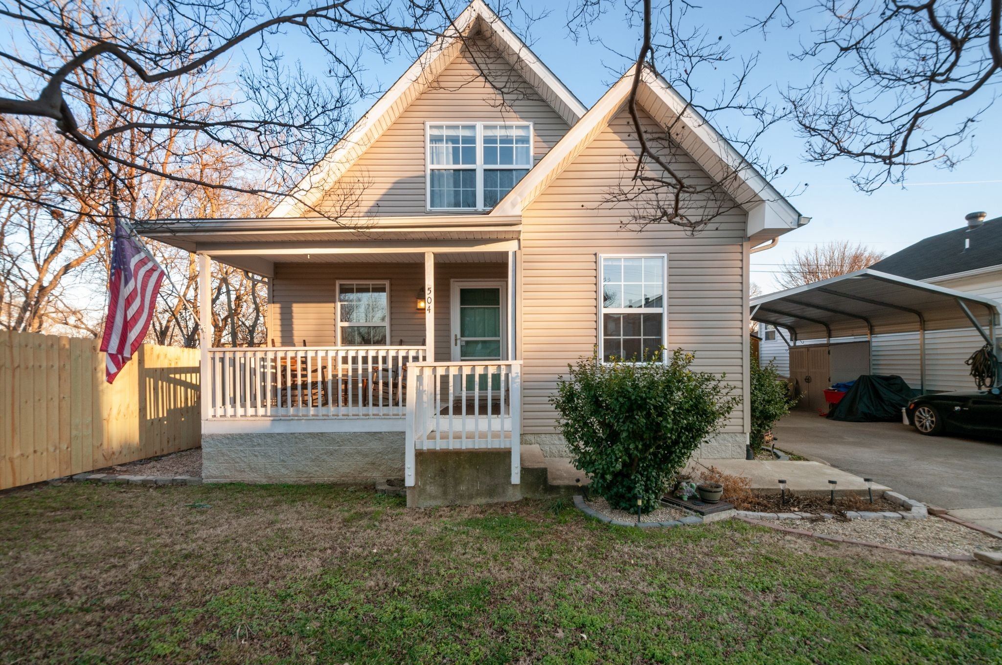504 Killean Ct Property Photo 3