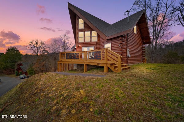 2322 Wingspan Drive Property Photo 2