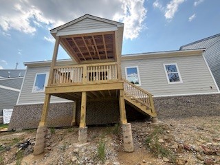1040 Cherry Tree Dr Property Photo 24