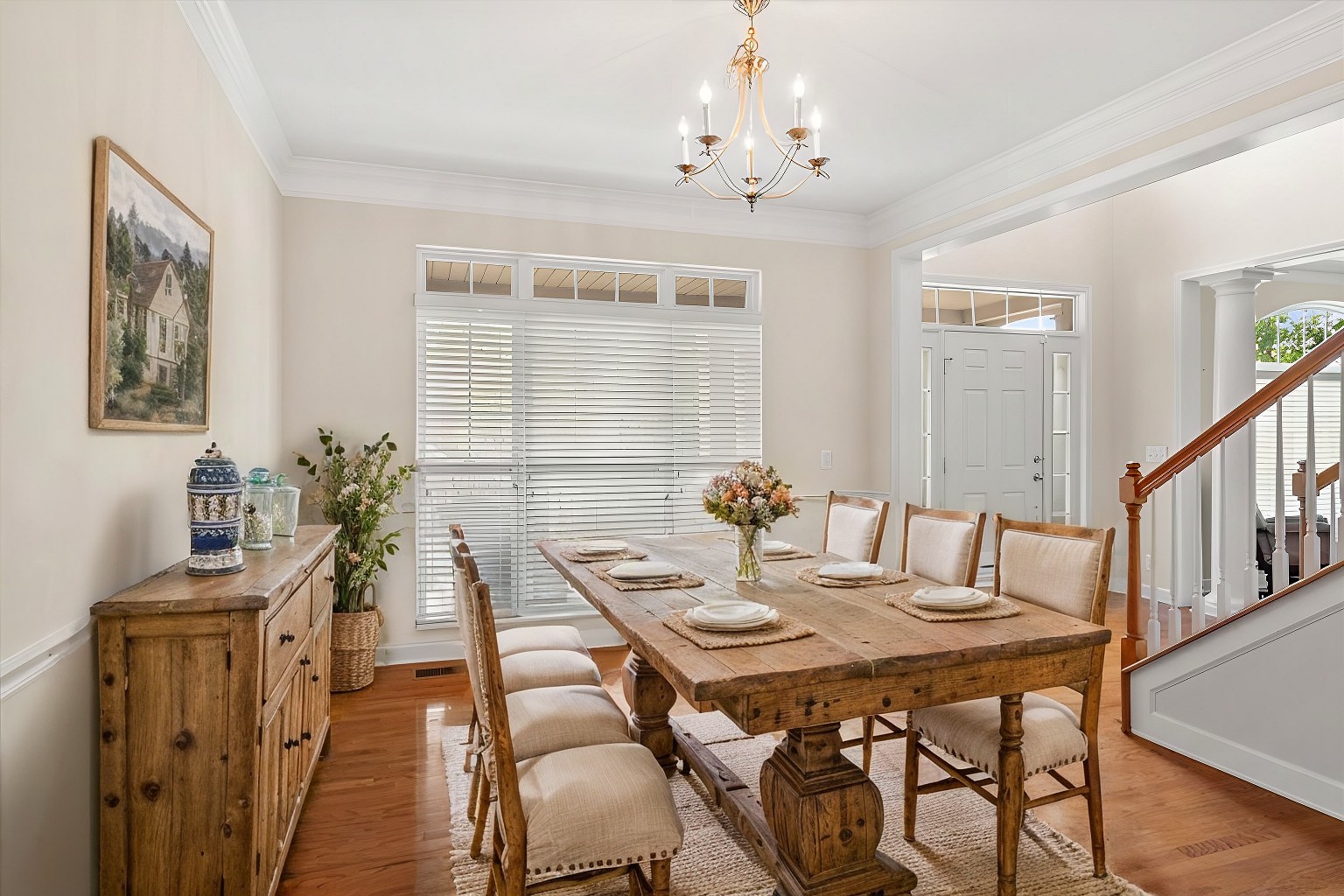 1164 Sydney Ter Property Photo 4