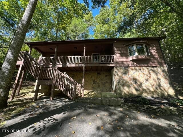 230 Penni Lane Property Photo 2