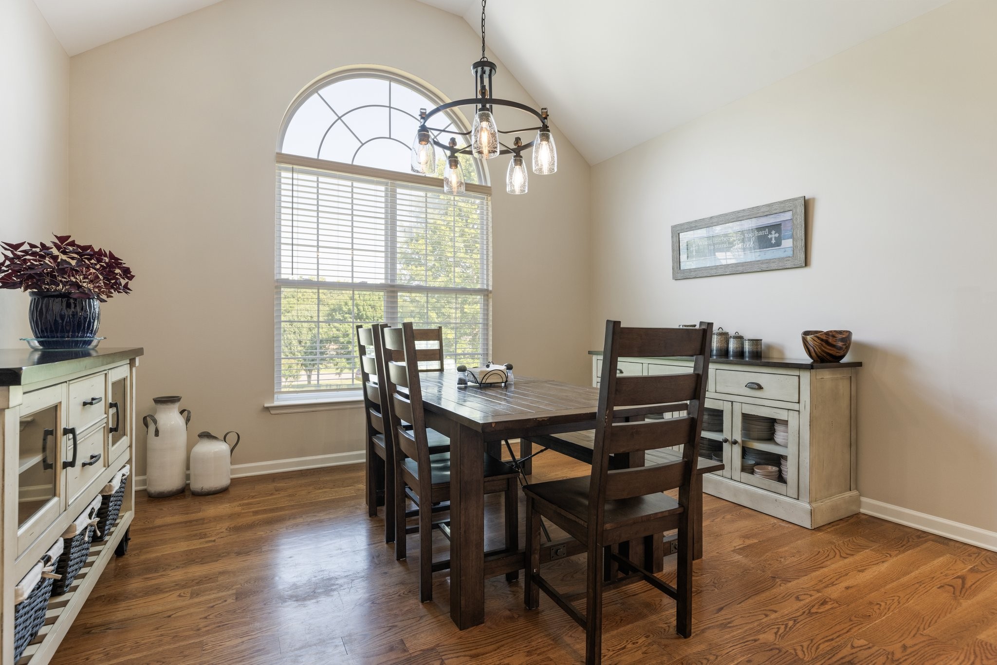 1057 The Long Run Property Photo 19