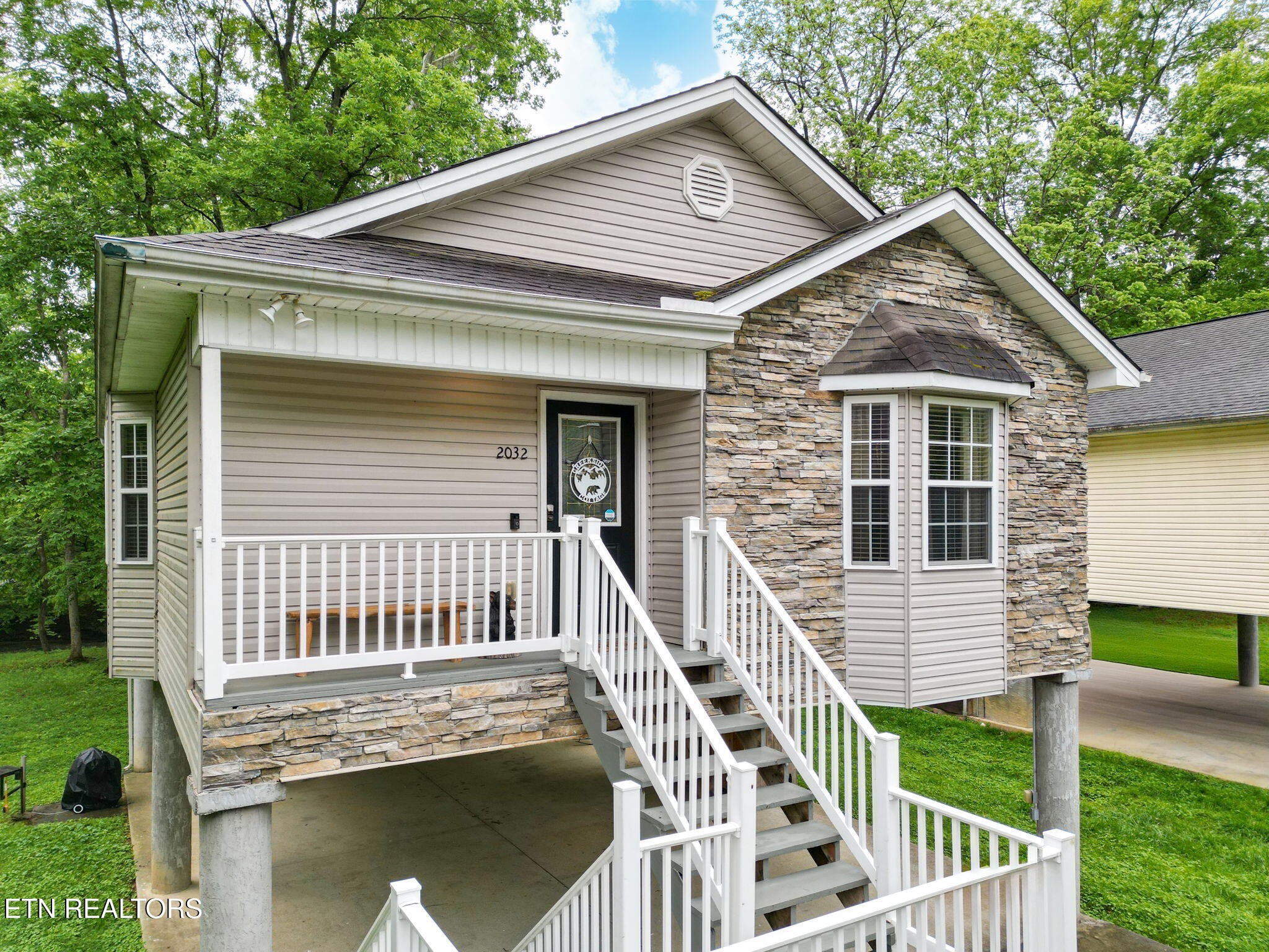 2032 Slippery Rock Circle Property Photo 14