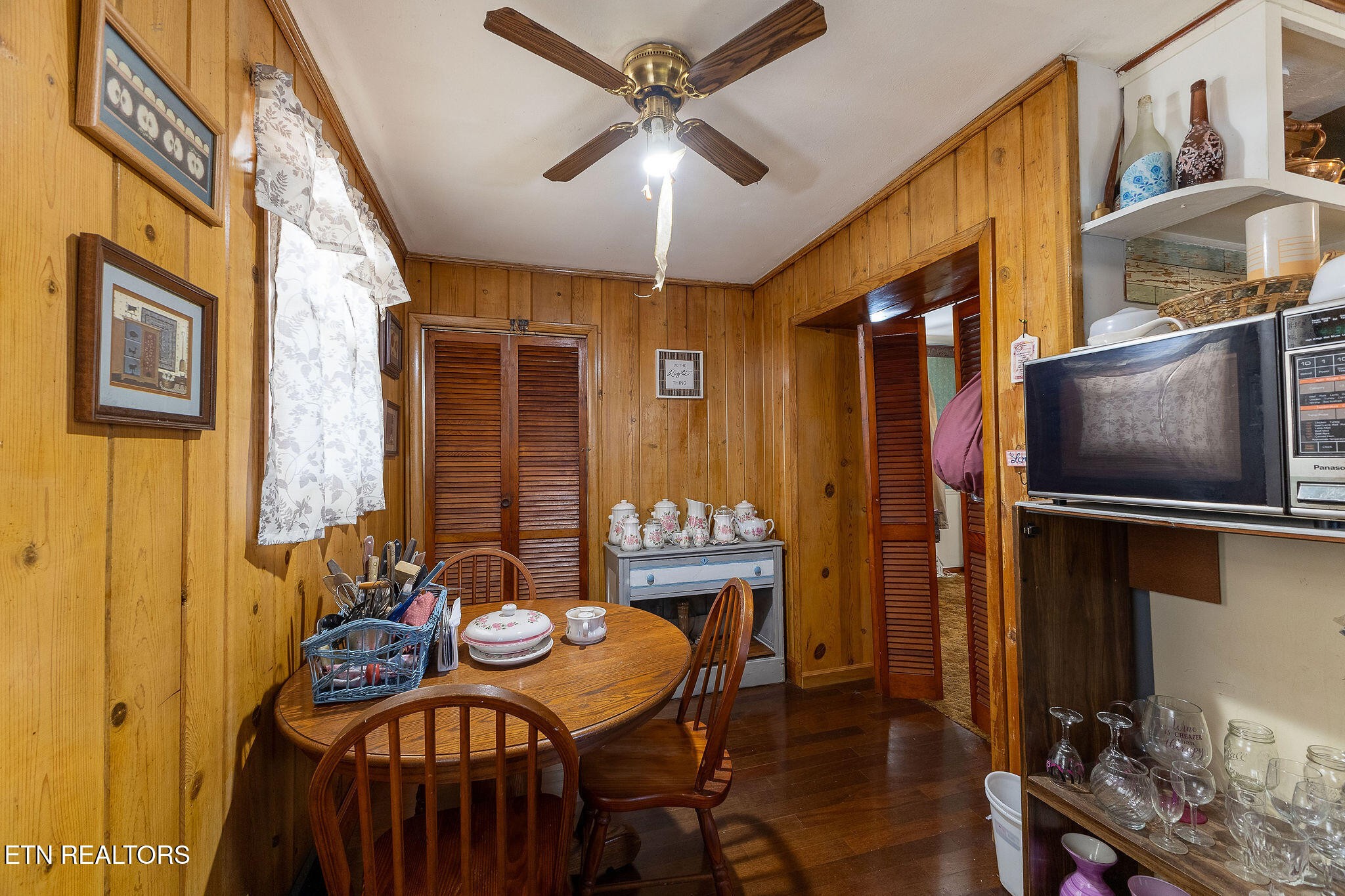 639 Mccrary St Property Photo 9