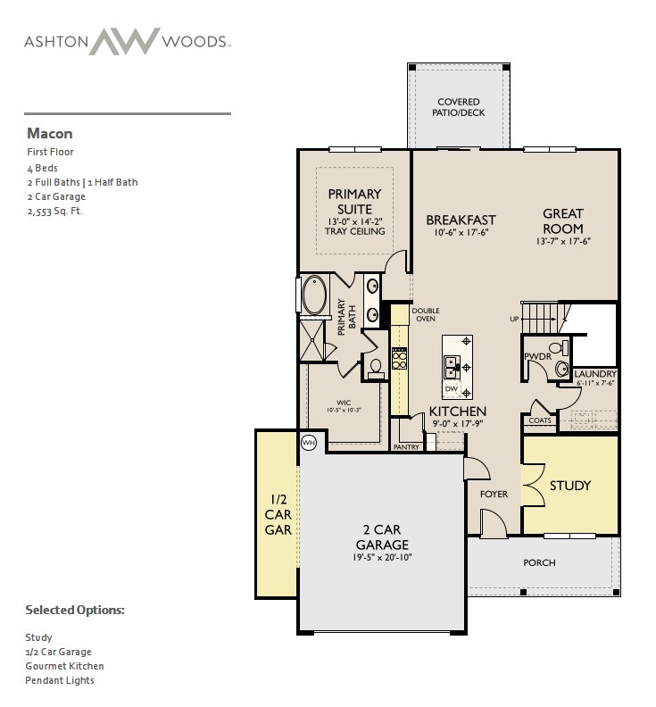 134 Emeline Way Property Photo 4