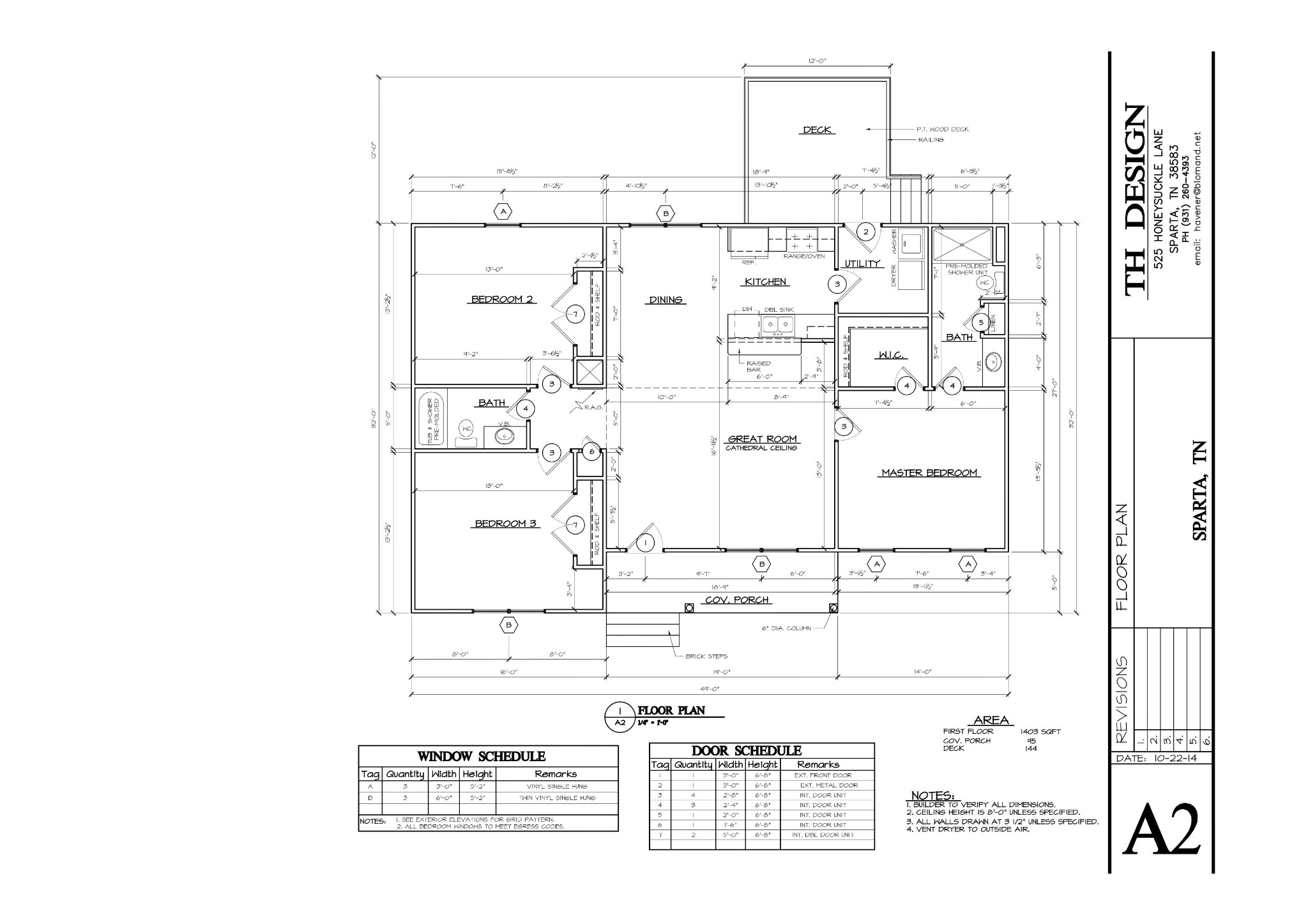 307 Hickory Lane Property Photo 33