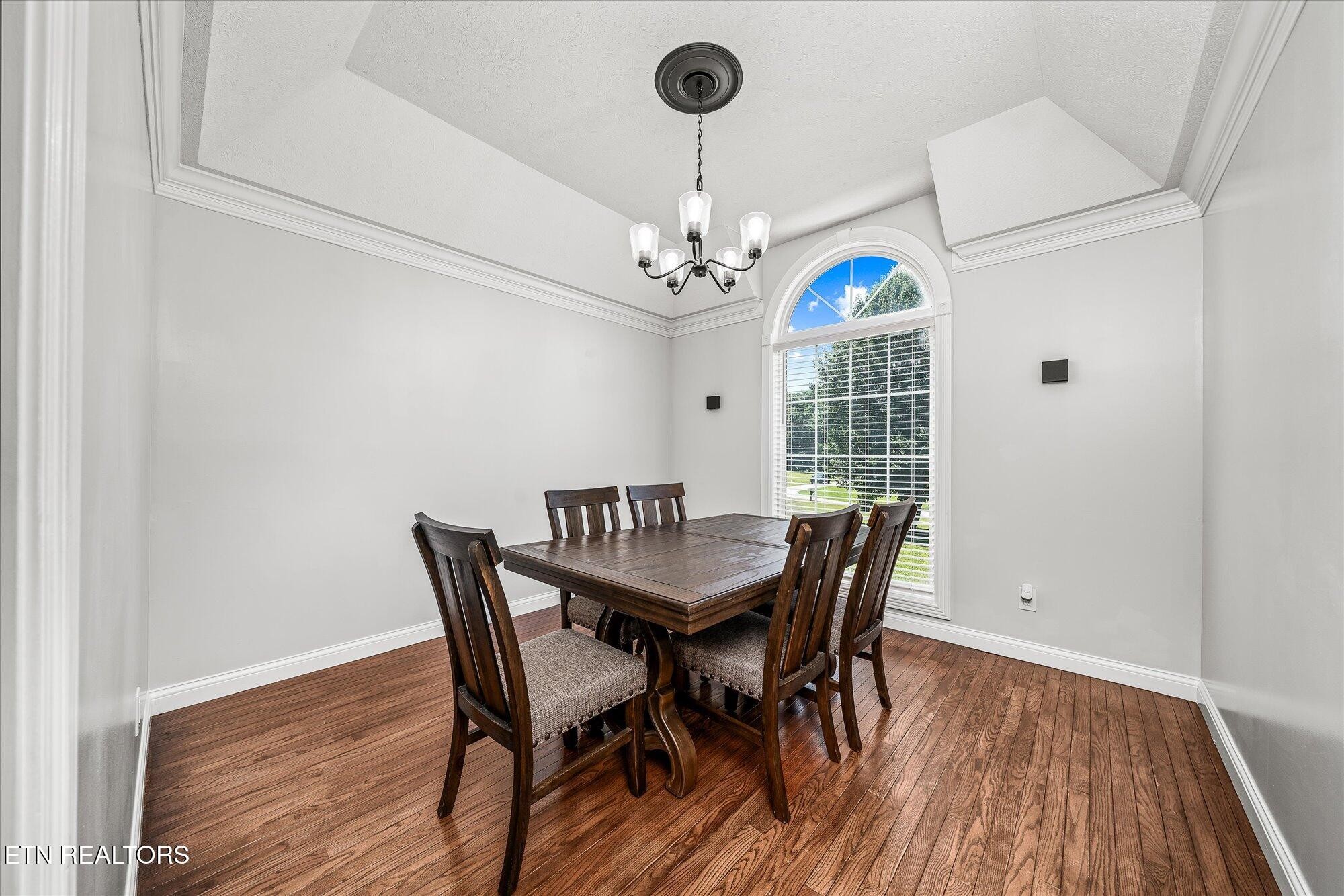 1036 Circle Drive Drive Property Photo 17
