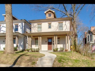 2118 Elliott Ave Property Photo 1