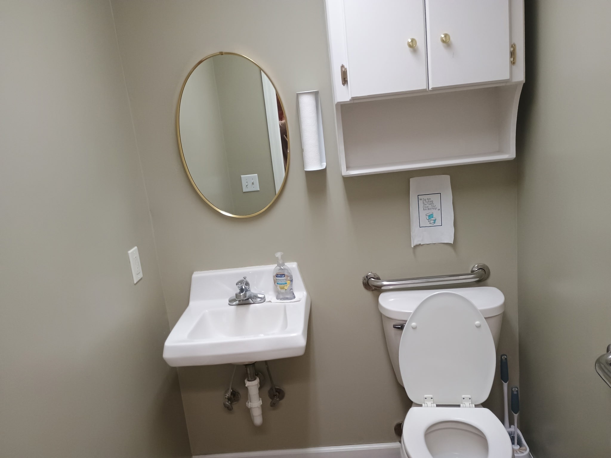 1601 Flat Rock Rd Property Photo 9