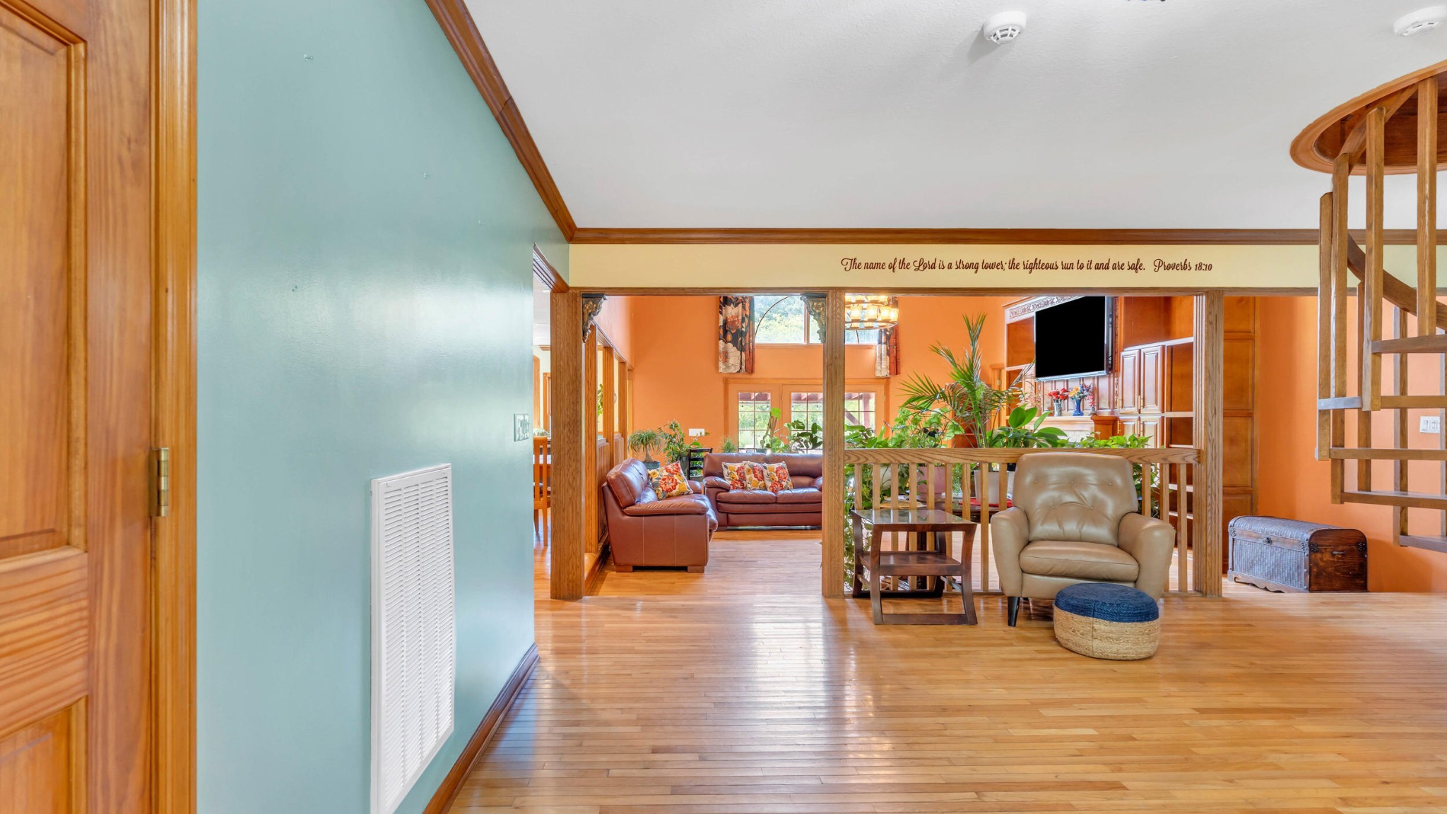 575 W Nickajack Road Property Photo 14