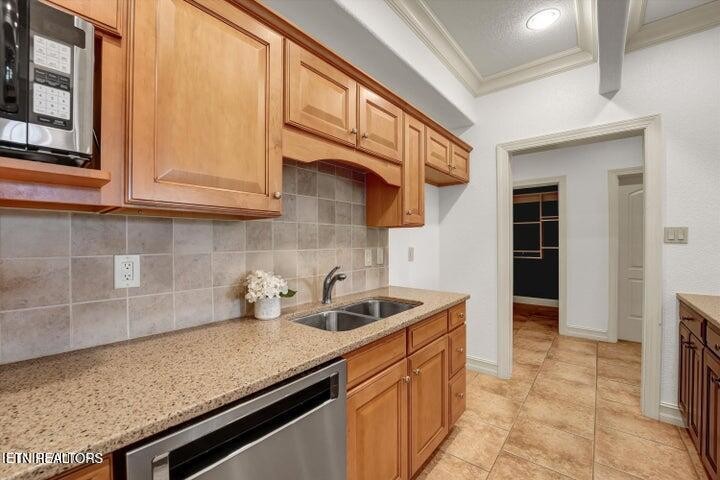 494 Chestnut Lane Property Photo 33