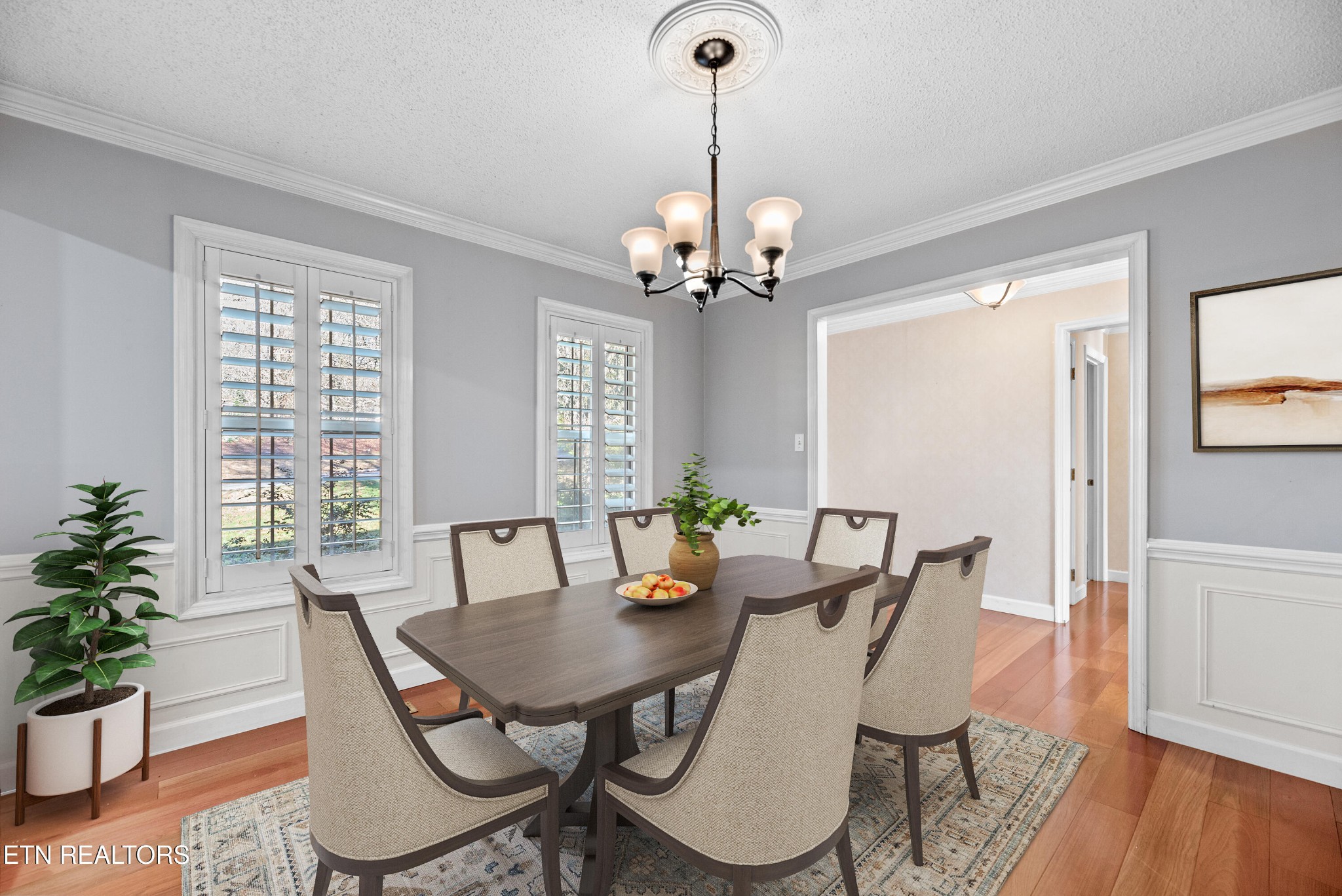 1244 River Oaks Drive Property Photo 2