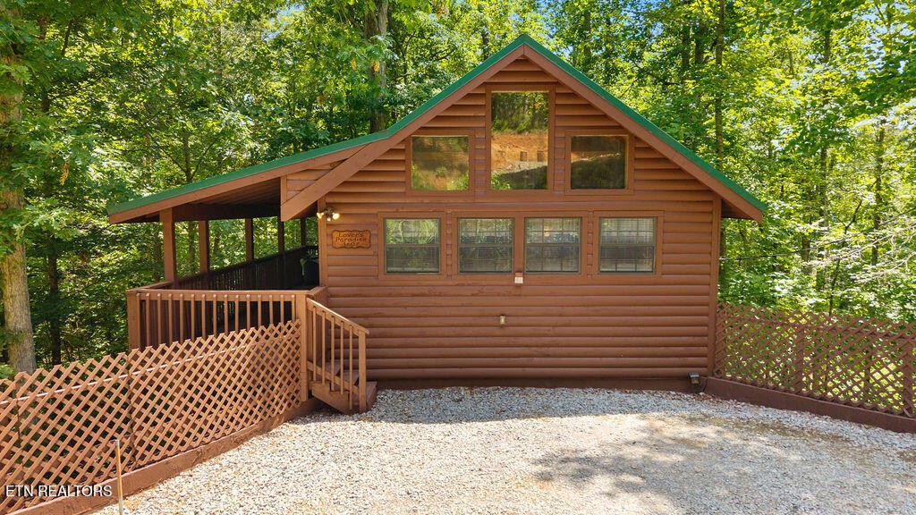 1607 S Mountain View Rd Property Photo 1