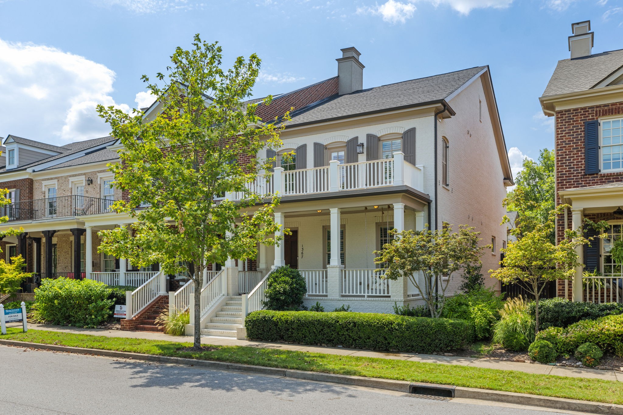 1367 Eliot Rd Property Photo 1