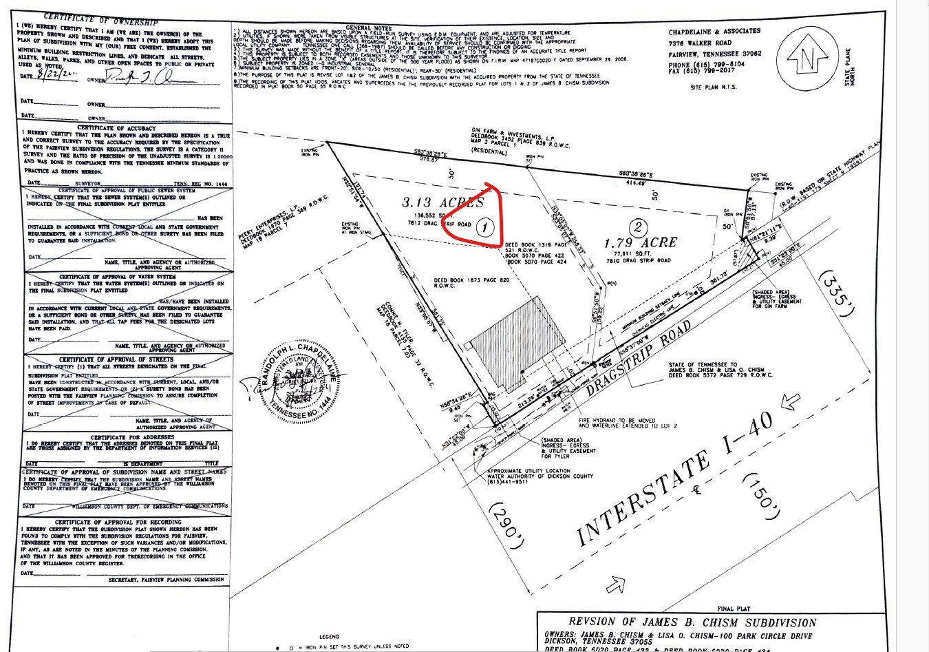 7612 Drag Strip Rd Property Photo 8
