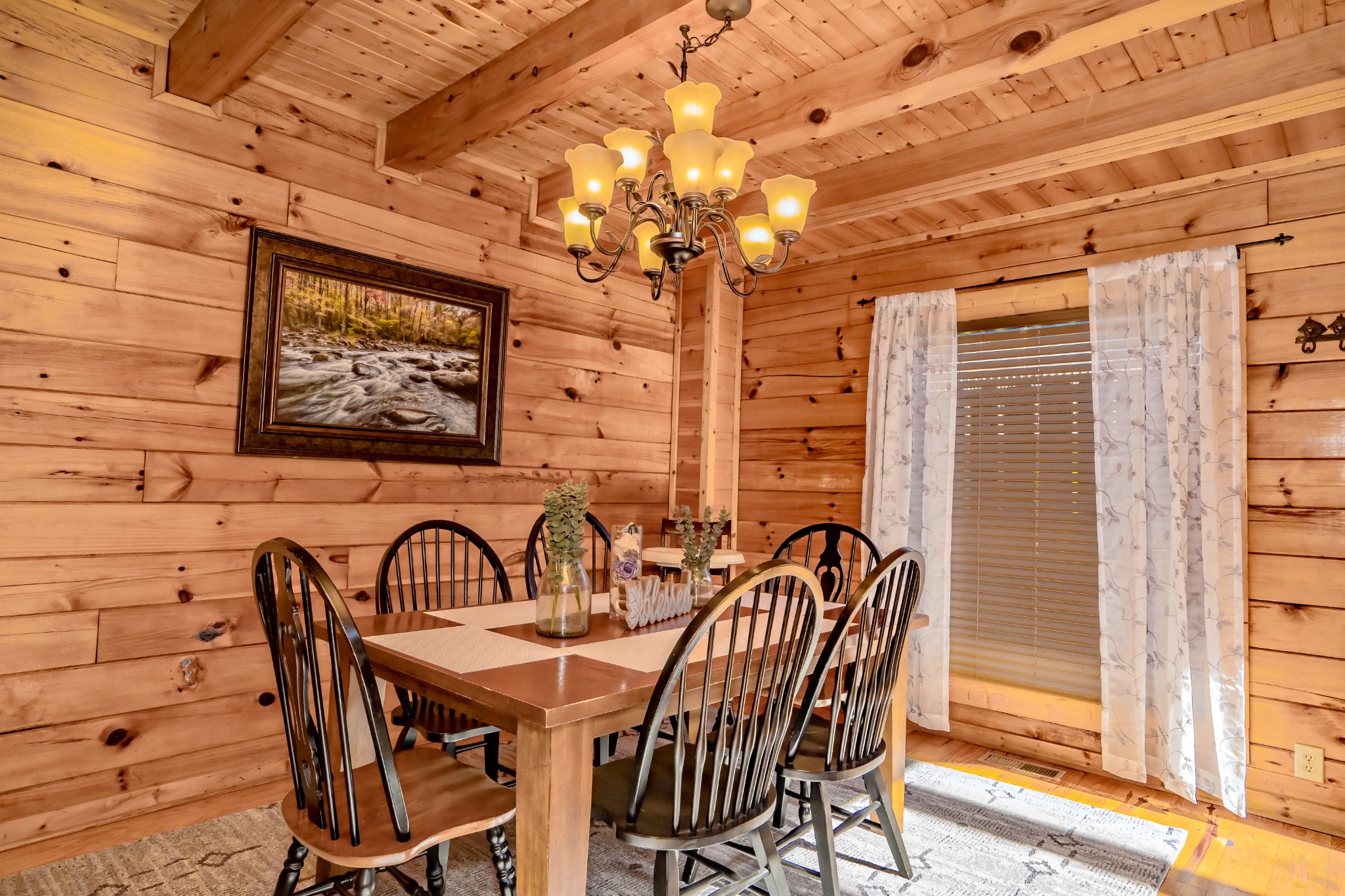 552 Blackberry Ridge Way Property Photo 5