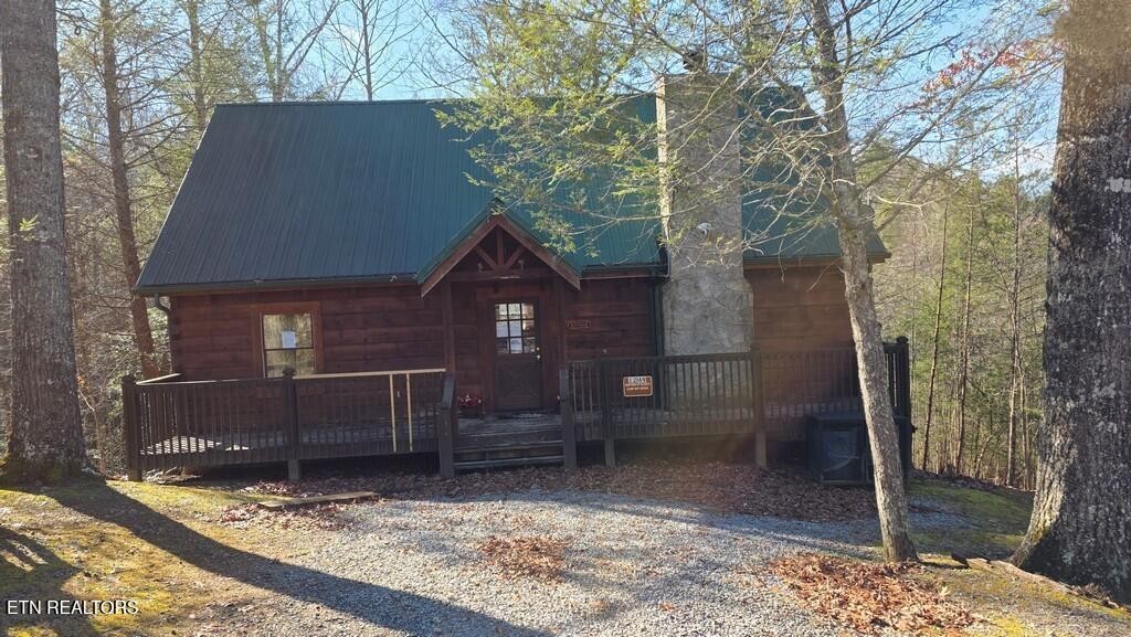 1249 Secona Way Property Photo 1