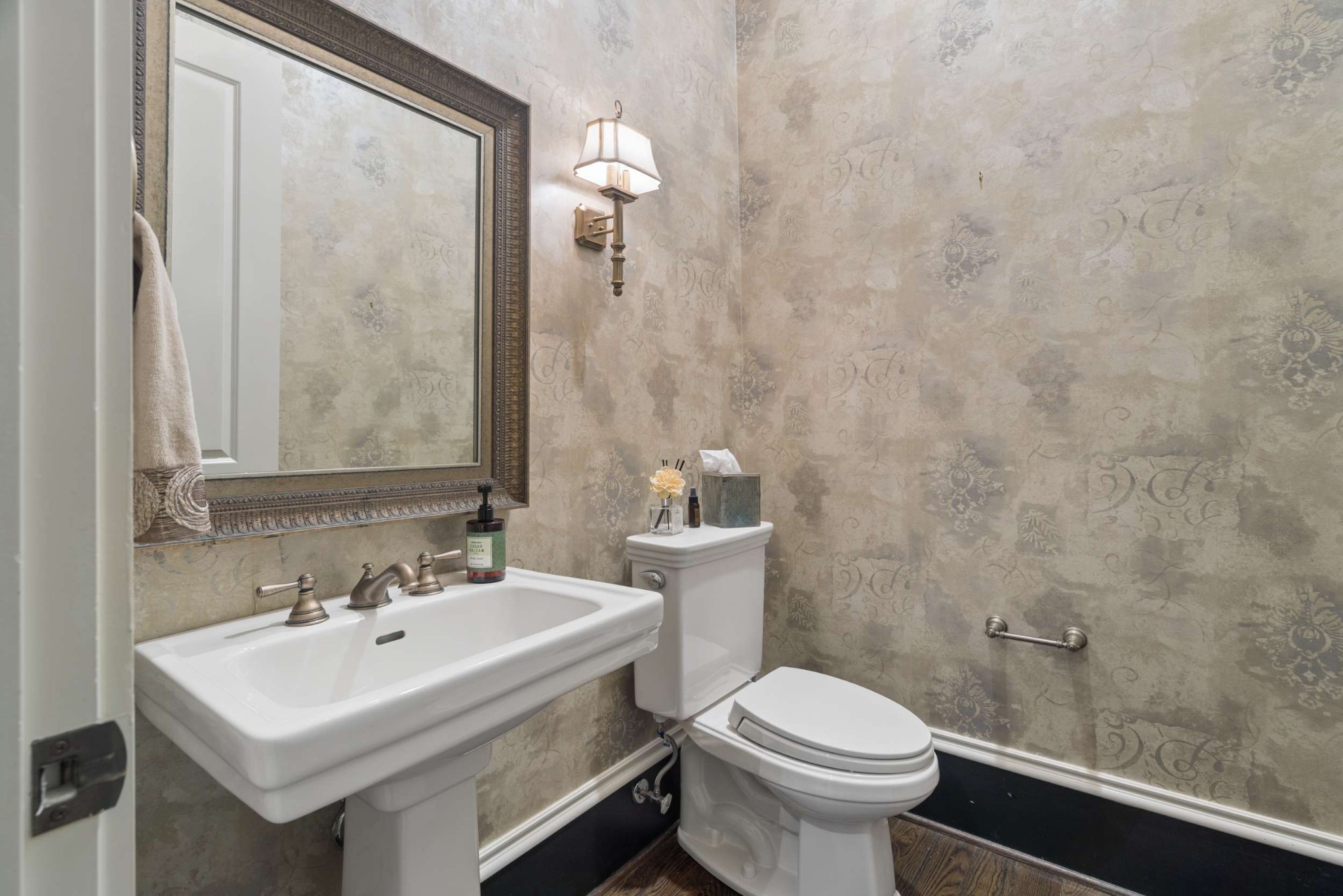 637 Belle Park Cir Property Photo 12