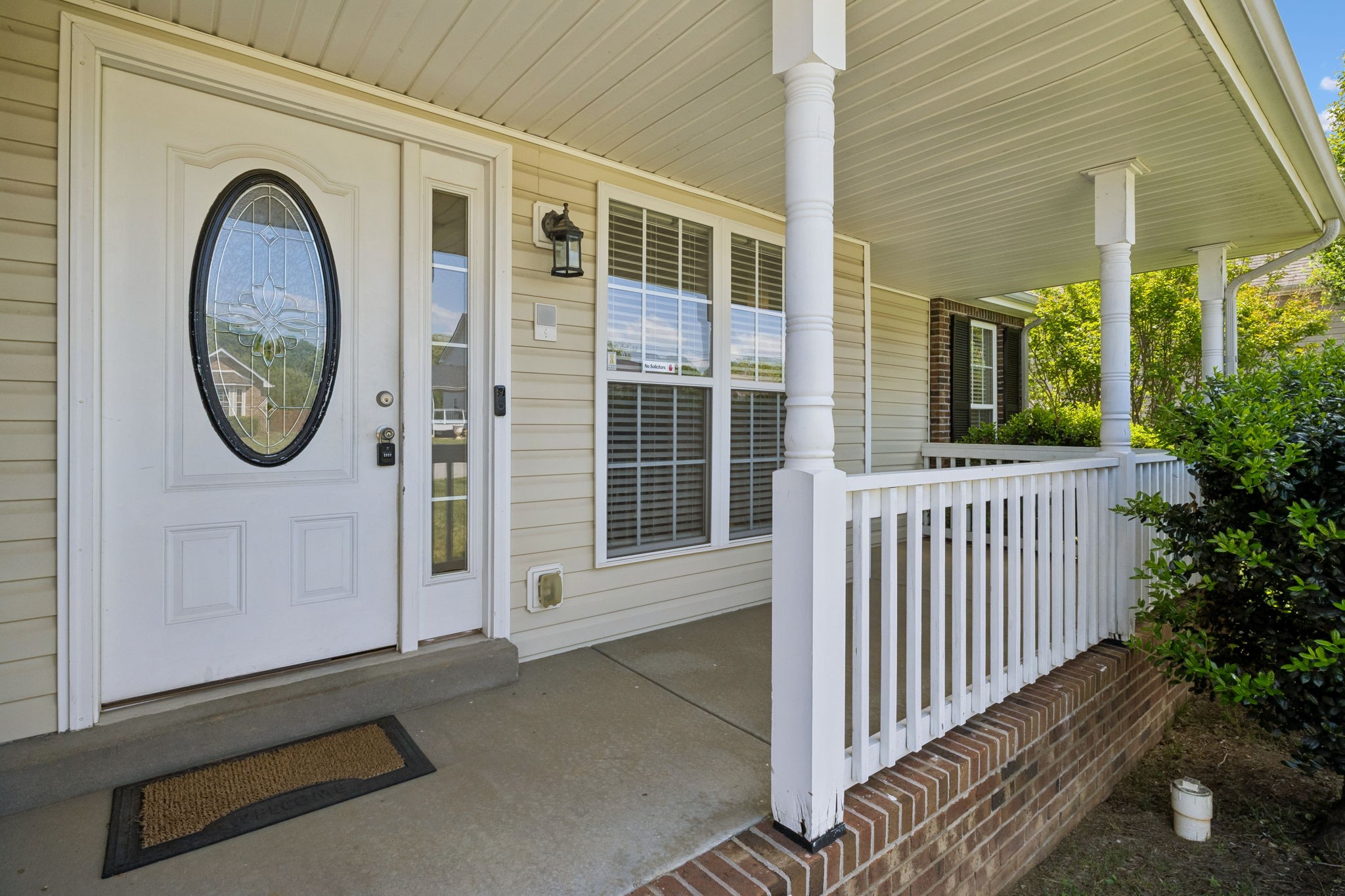 688 Fallbrook Ln Property Photo 5