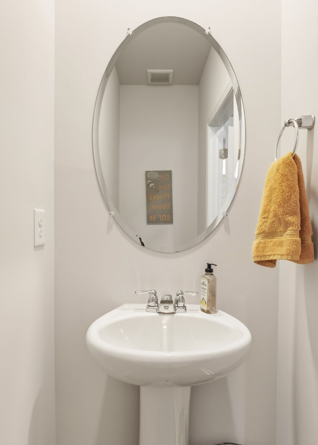 7085 Scotlyn Way Property Photo 20
