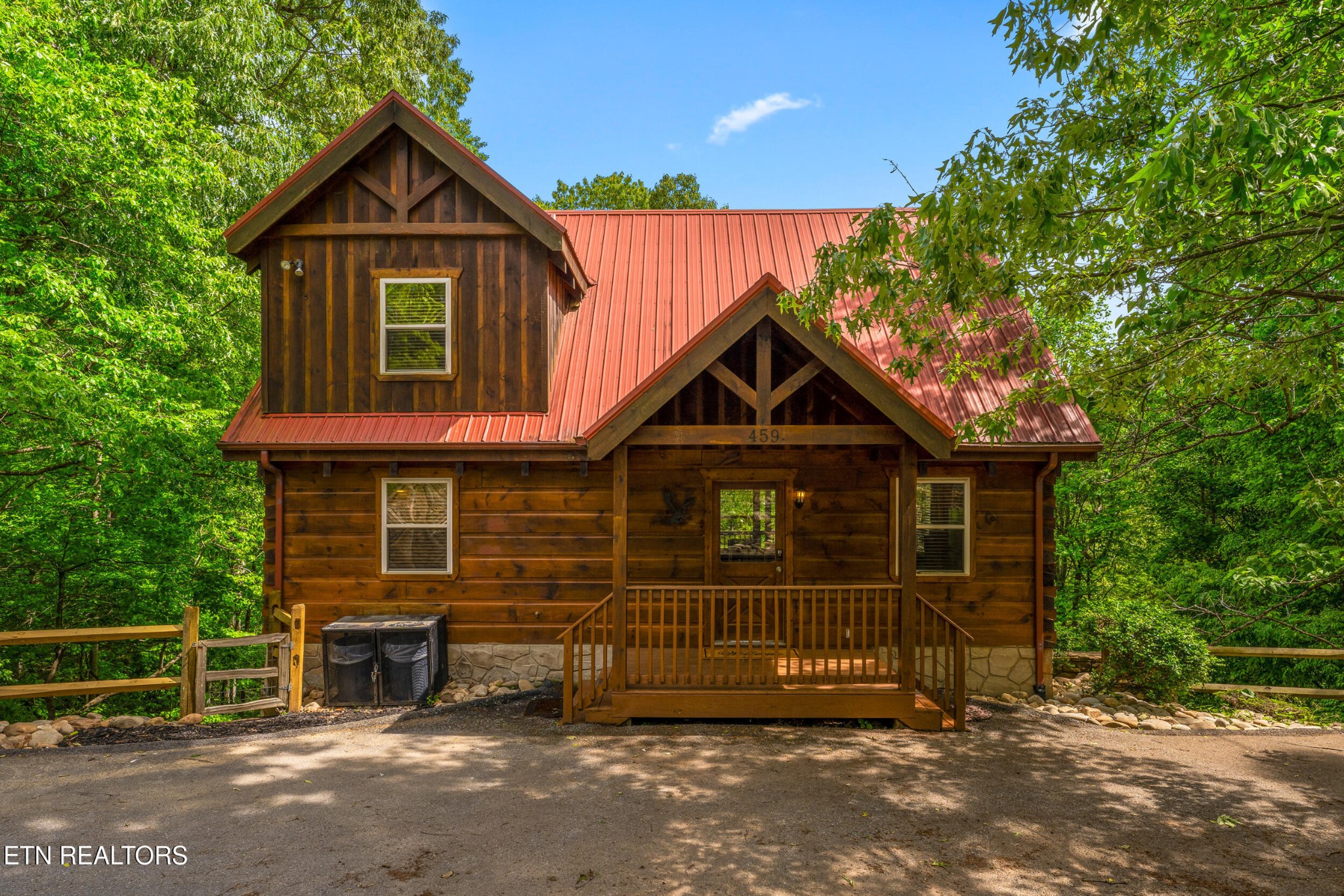 459 Ownby Circle Property Photo 1