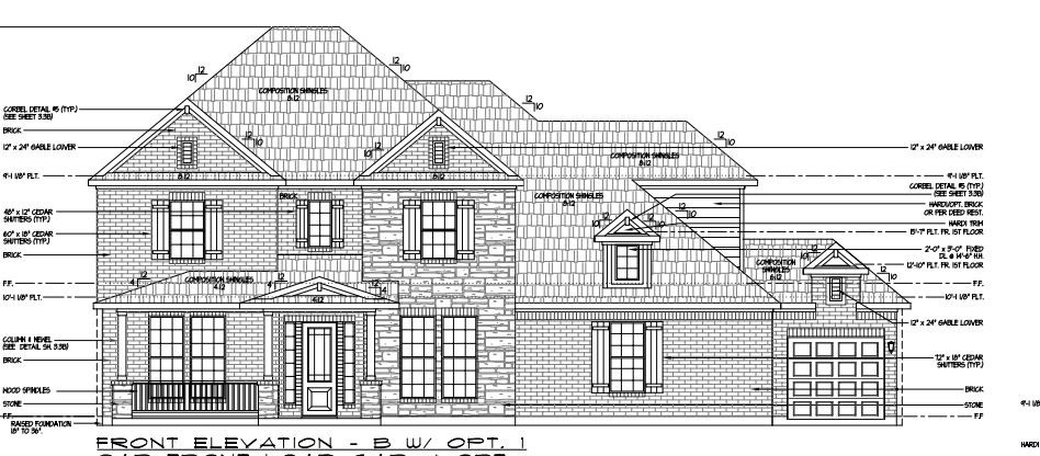 6012 Elliott Ct Property Photo 1