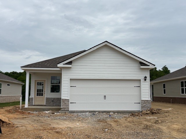 6675 Japonica Lane Property Photo 1