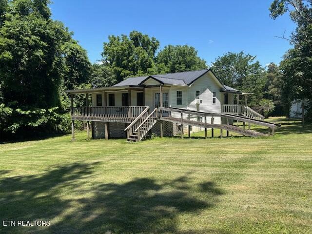 194 Patton Lane Property Photo 1