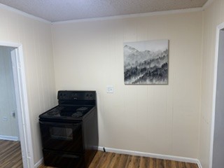 123 Maple St Property Photo 6
