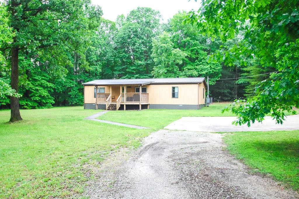 541 Toy Slatten Rd Property Photo 1