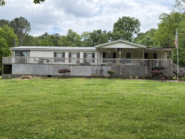 184 Edgewood Ln Property Photo 1