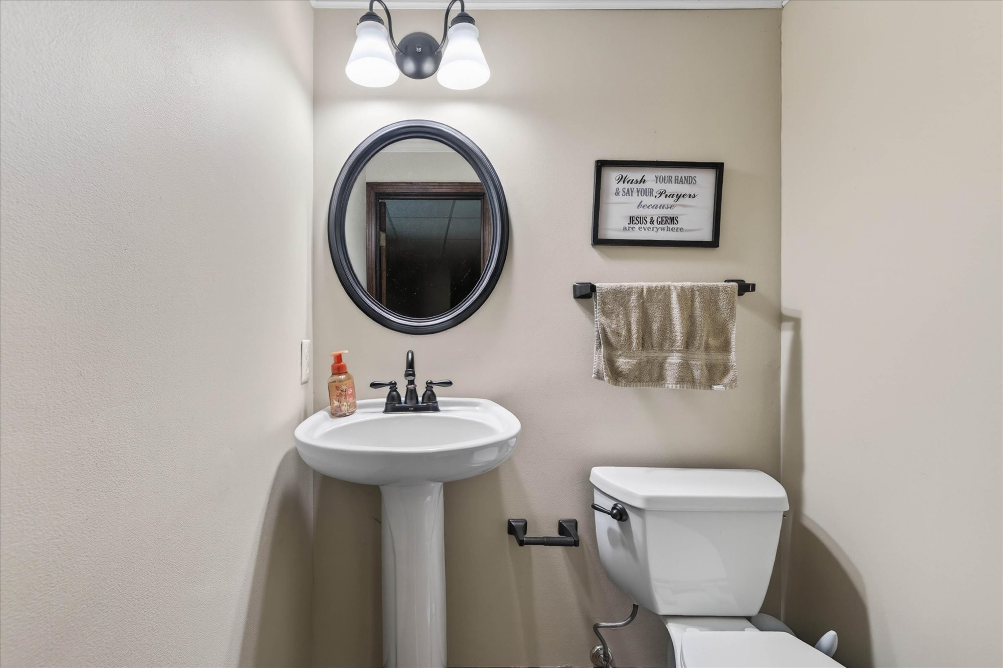 1610 Deerfield Dr Property Photo 40