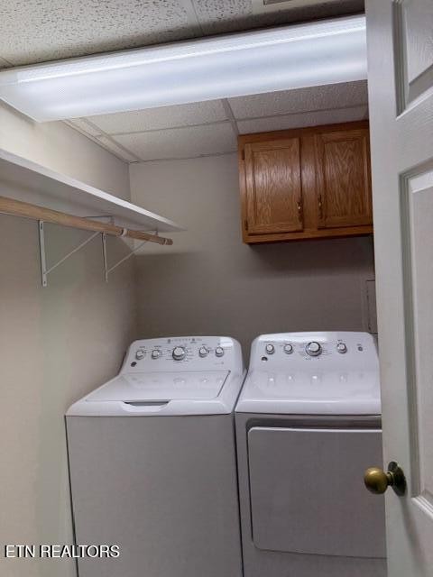 111 Regal Tower Property Photo 37