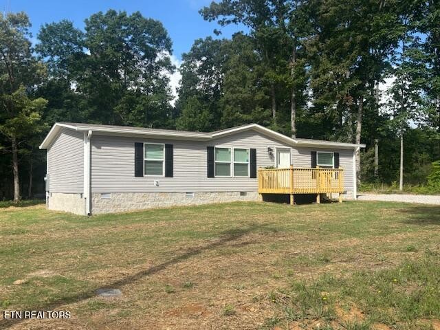 9106 Cherokee Tr Property Photo 1