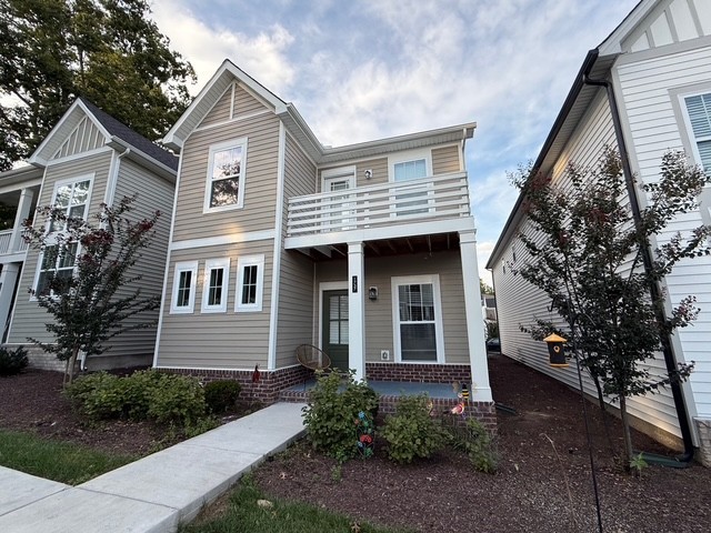 1737 Fenway Loop Property Photo 3