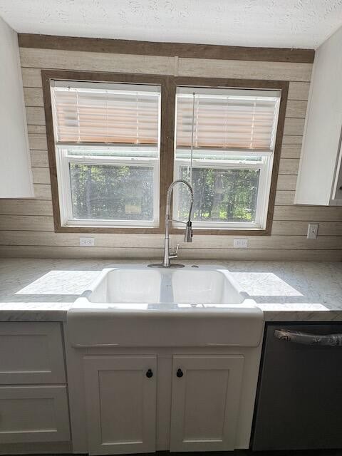 219 Maddron Road Property Photo 11