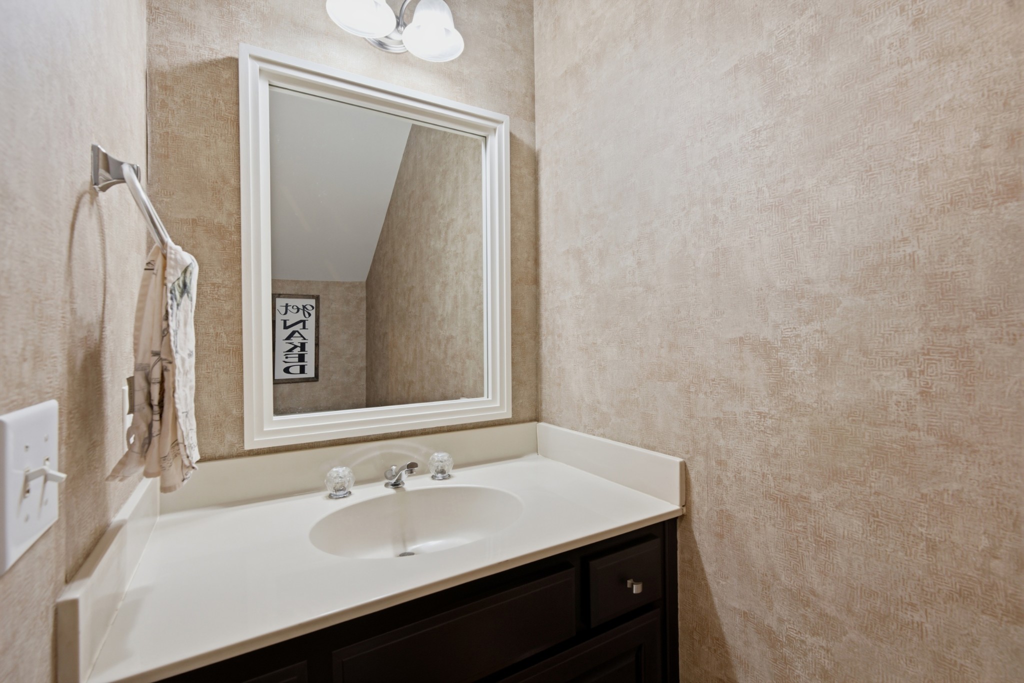 1648 Brentwood Pointe Property Photo 14