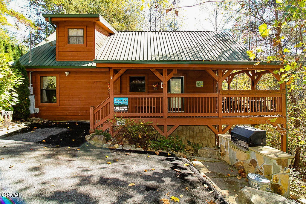 2015 Bird Ridge Road Property Photo 1