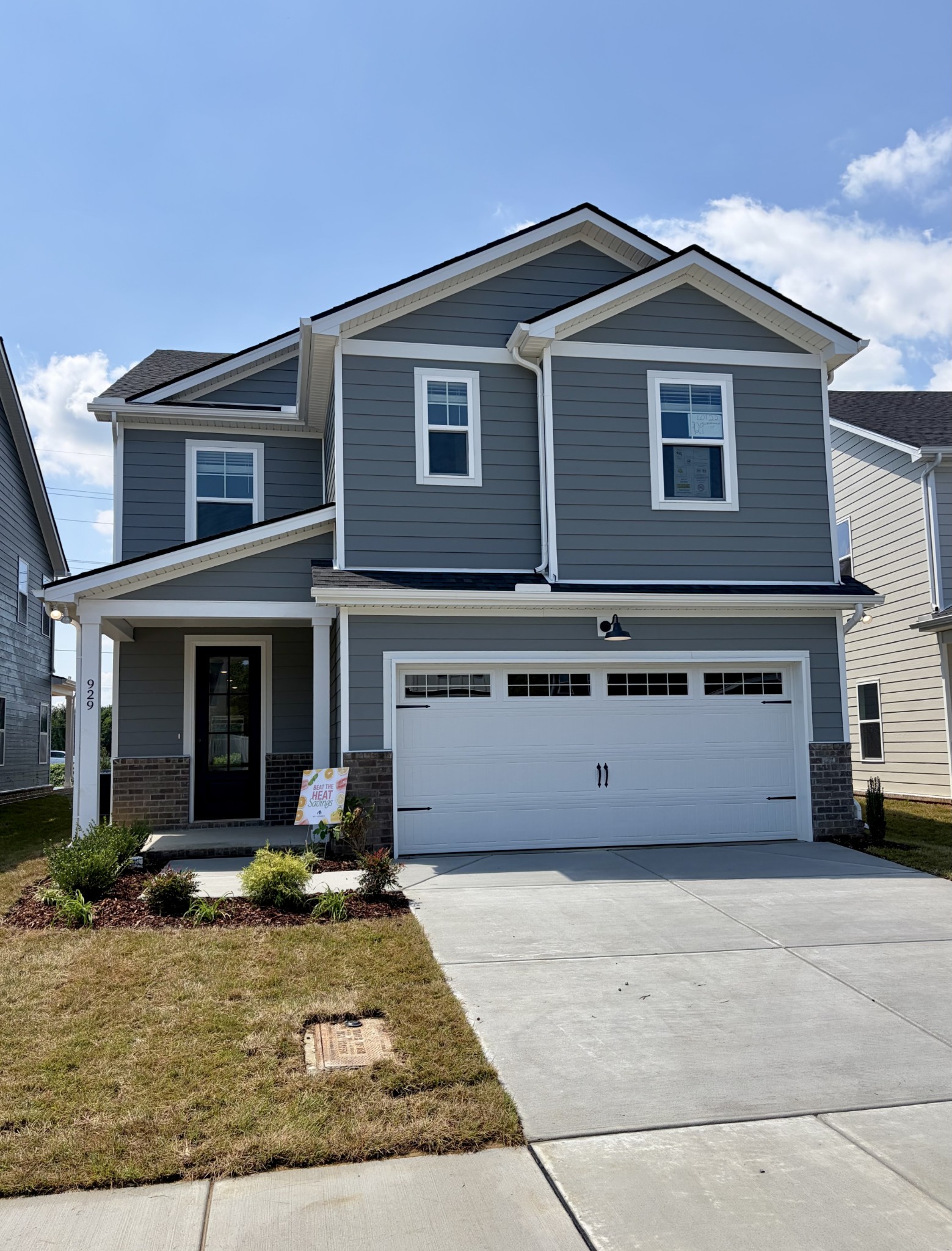 929 Watercourse Ct Property Photo 1