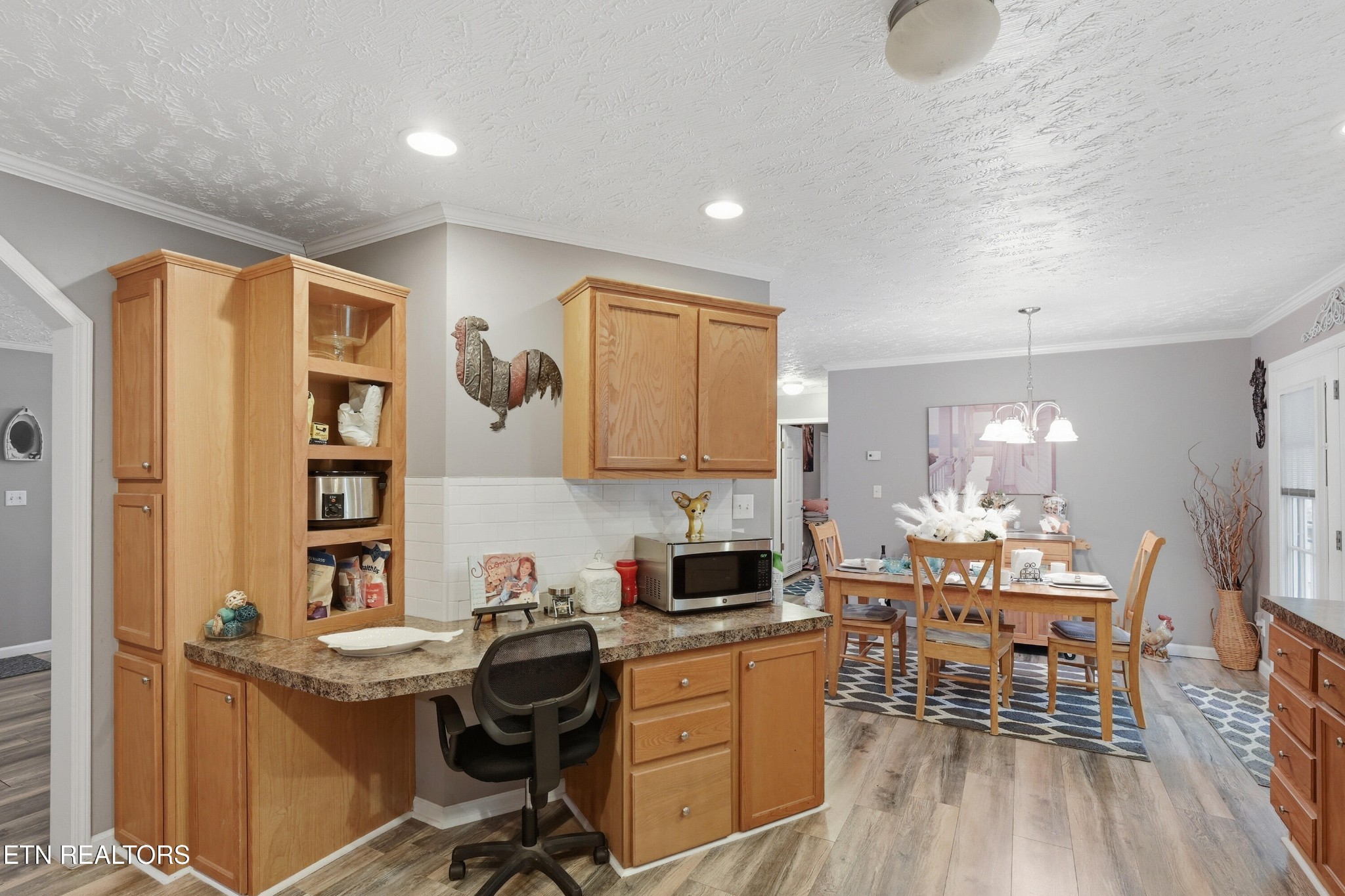 1012 Ashley Meadows Drive Property Photo 11