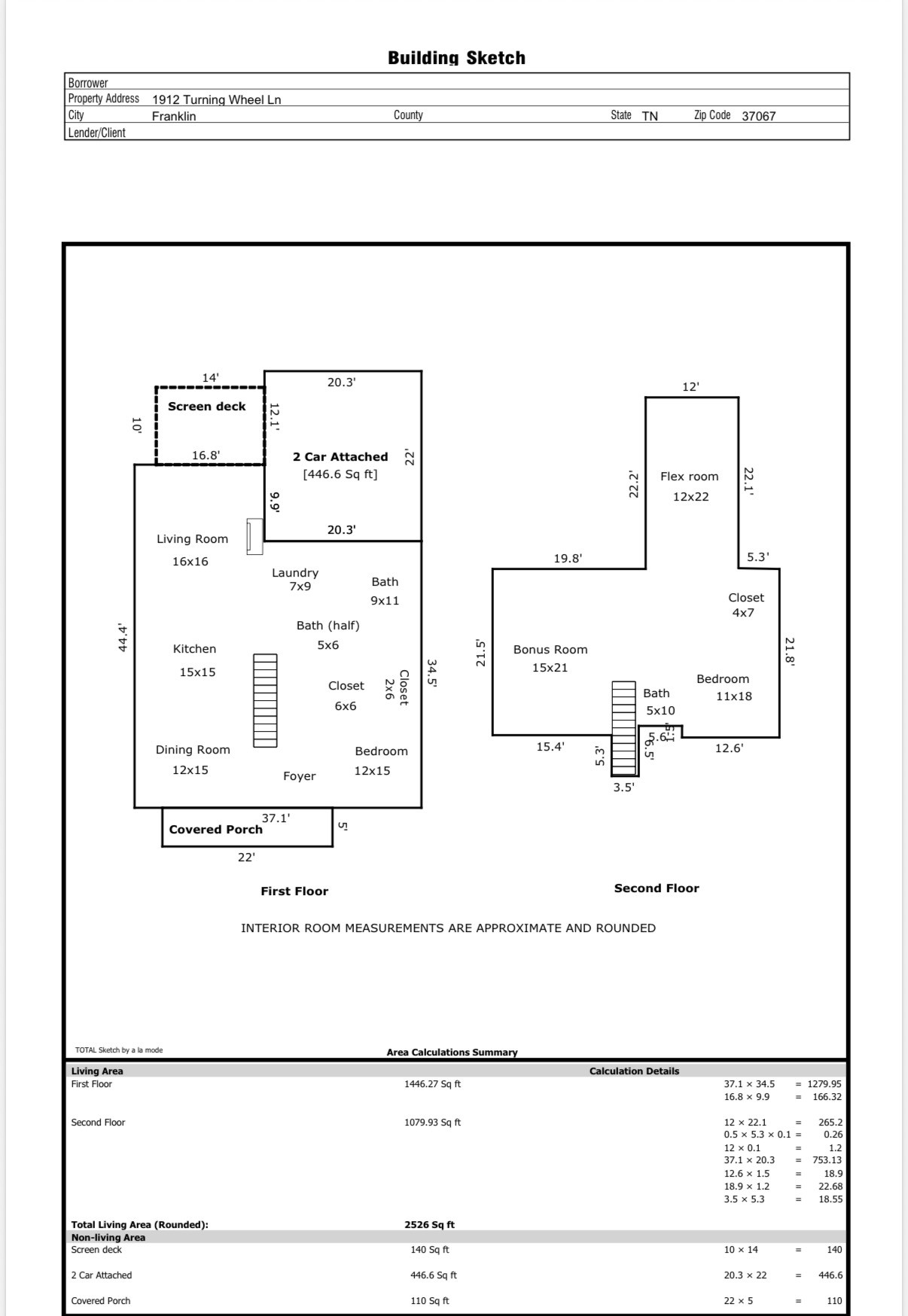1912 Turning Wheel Ln Property Photo 29
