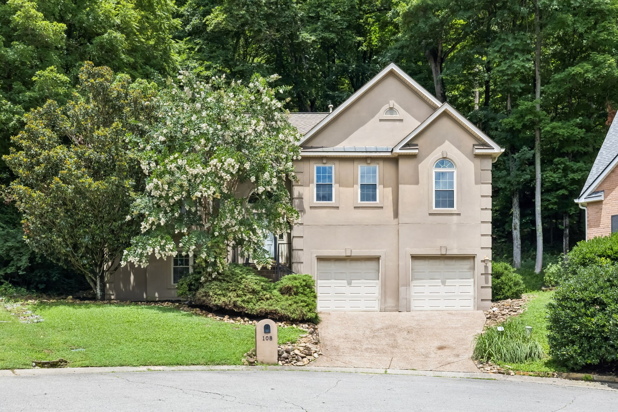 108 Glenway Ct Property Photo 1