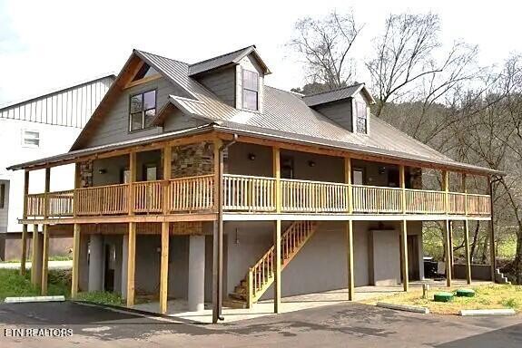 126 Rafter Rd Property Photo 1