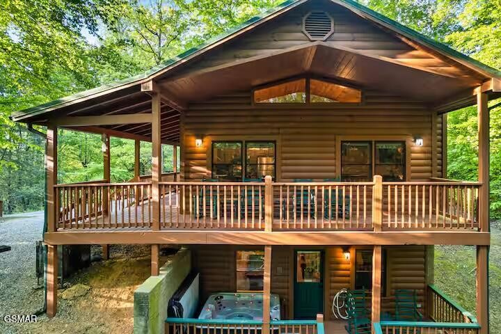 3828 Saddle Brook Way Property Photo 1