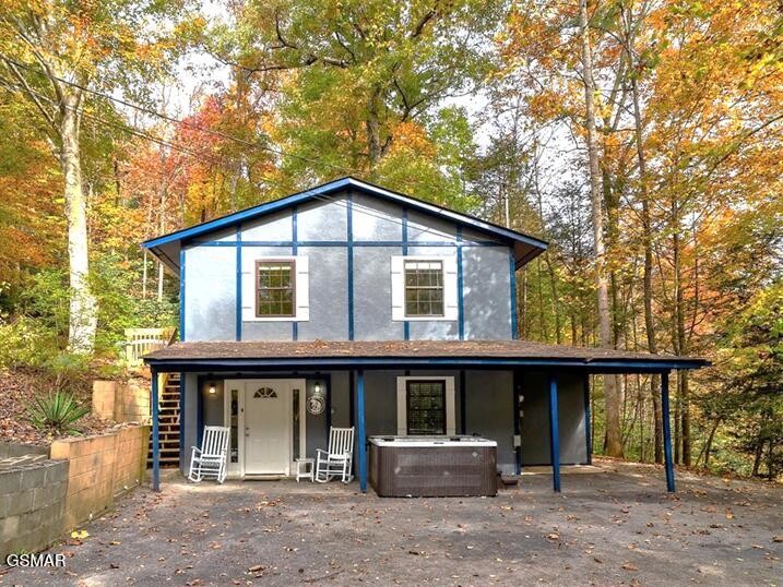 751 Ridge Road Property Photo 49