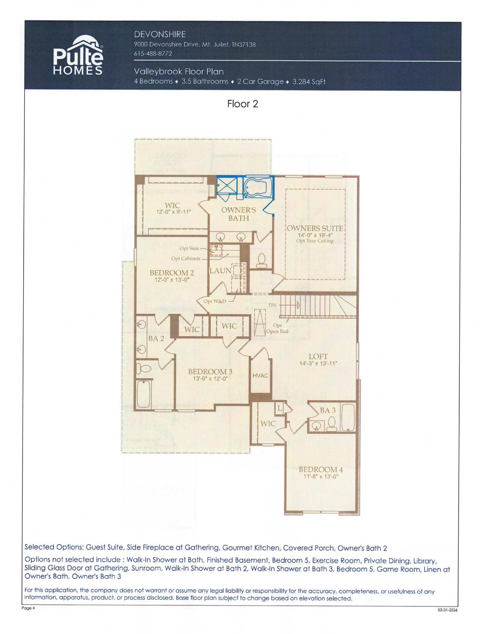 466 Brownstone Street Property Photo 4