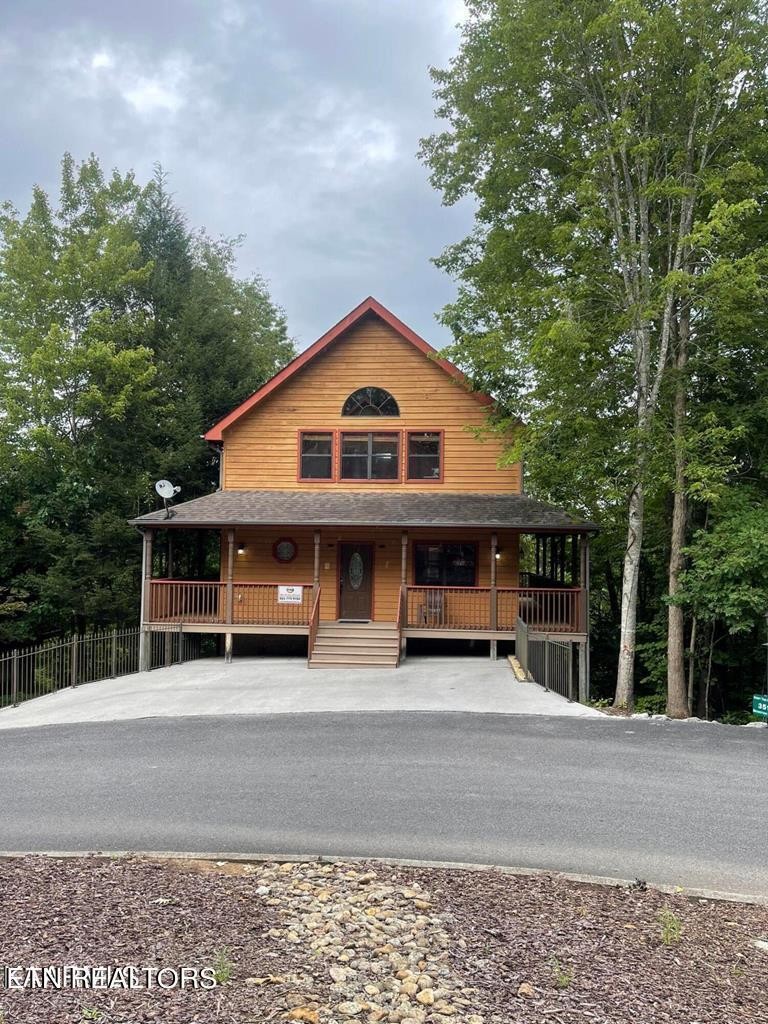 3507 Brook Stone Way Property Photo 1