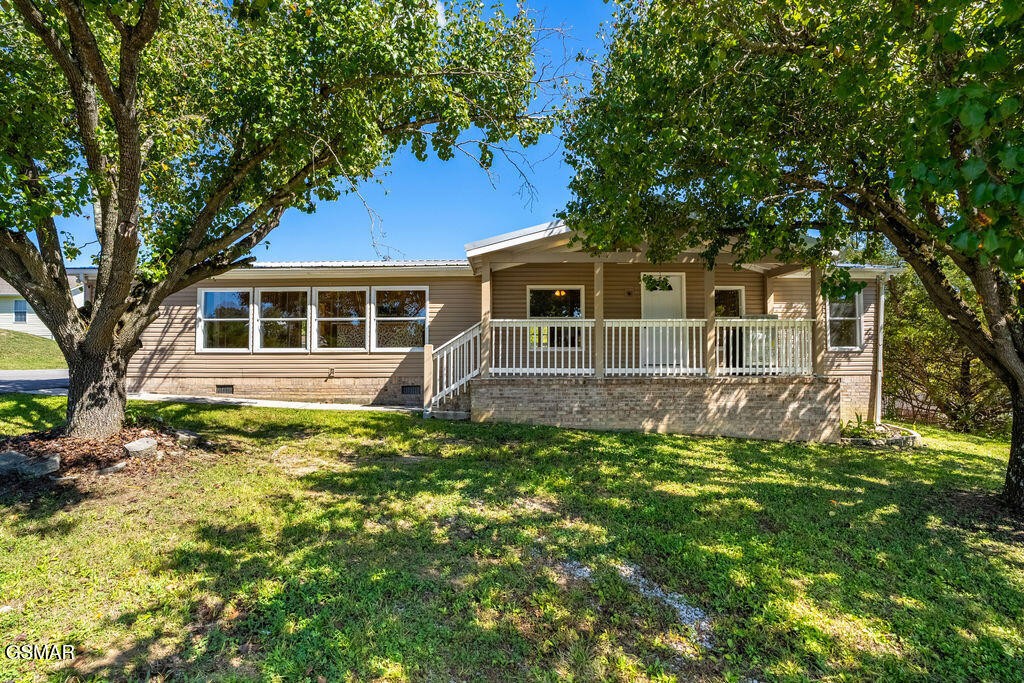 234 Red Bud Lane