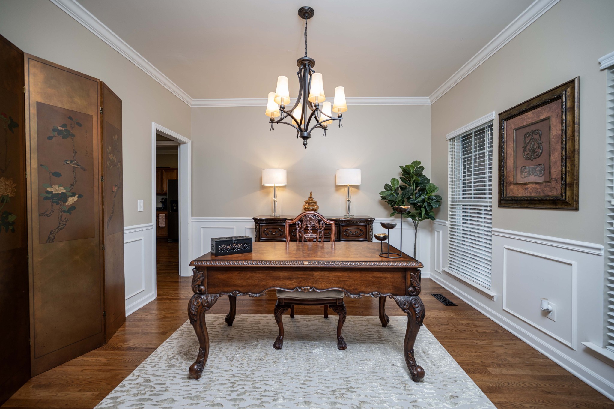 410 Foundry Cir Property Photo 5