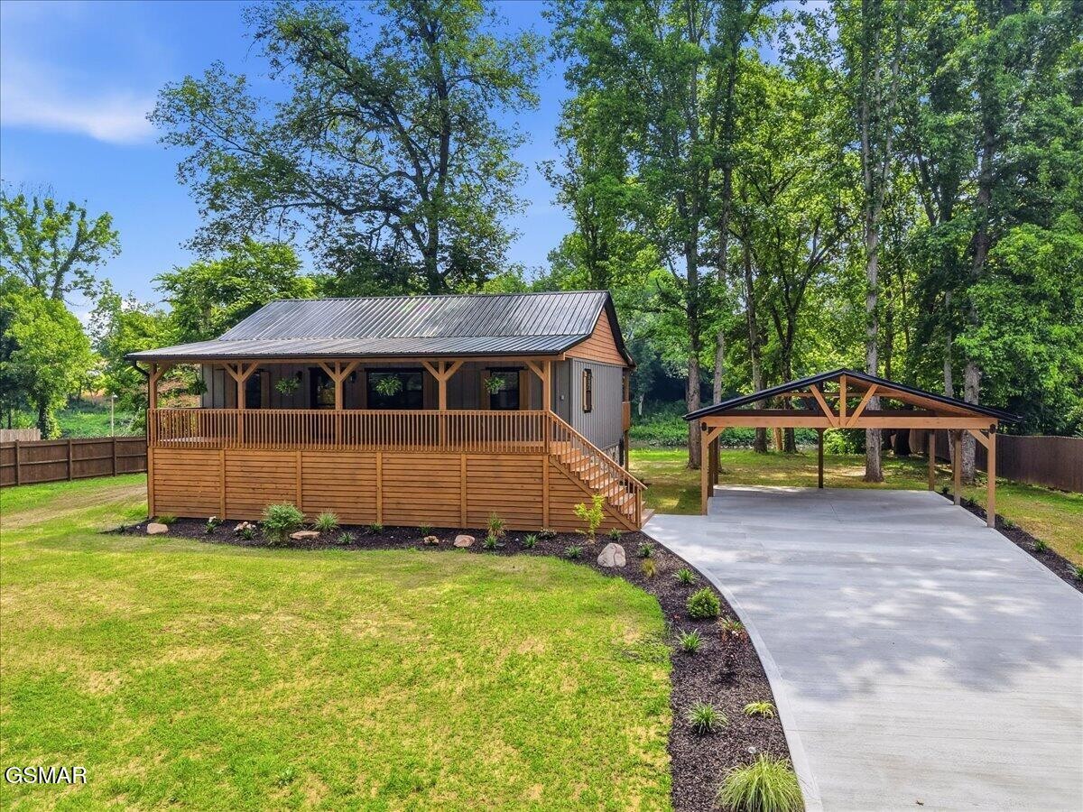 1485 River Chase Way Property Photo 1